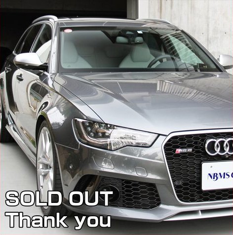 Audi RS6 アバント(560馬力)