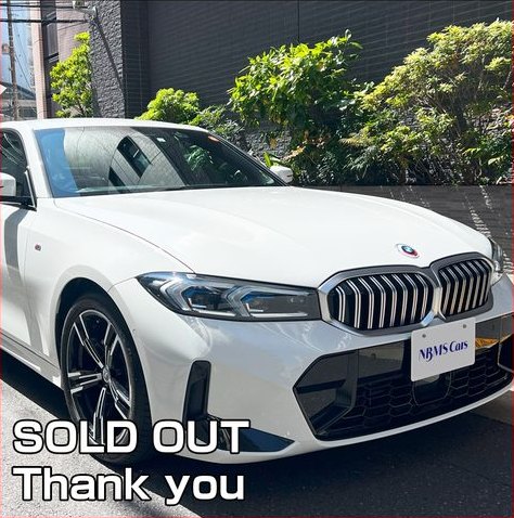 BMW 320i Mスポーツ（新車保証継承）