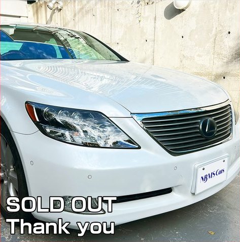 LEXUS LS600h Iパッケージ