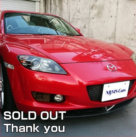 MAZDA RX-8(走行4.1万km)