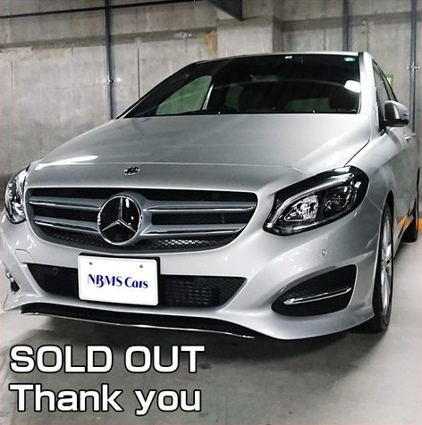 メルセデス・ベンツ B180(走行4,500km)