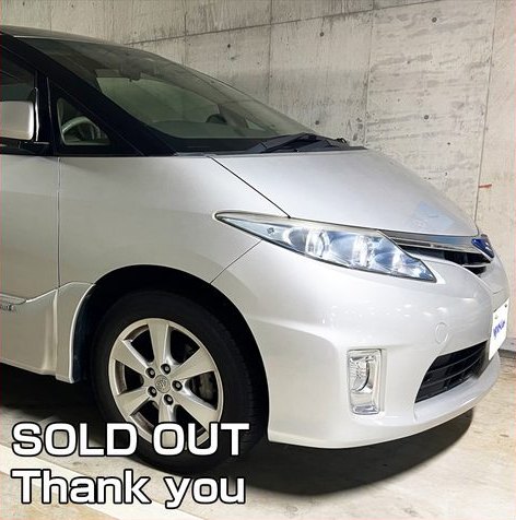 TOYOTA エスティマ ハイブリッド 2.4X 4WD