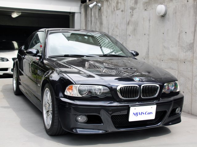 中古車買付